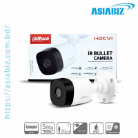 Dahua DH-HAC-B1A51P 5MP IR HDCVI Bullet Camera
